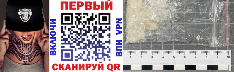 Амфетамин 97%  магазин продажи   Клин 