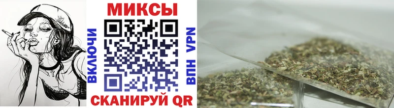 Бутират 99%  Клин 
