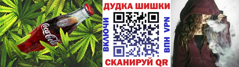 закладки  Клин  Еда ТГК марихуана 