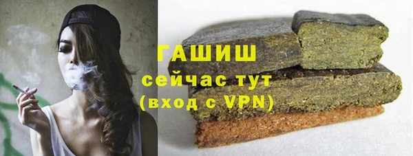 прущий лед Алексеевка