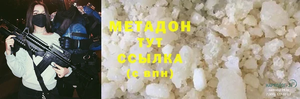 прущий лед Алексеевка