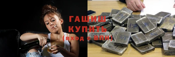 прущий лед Алексеевка