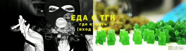 прущий лед Алексеевка