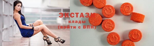 прущий лед Алексеевка
