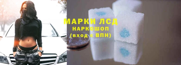 МДМА Алзамай