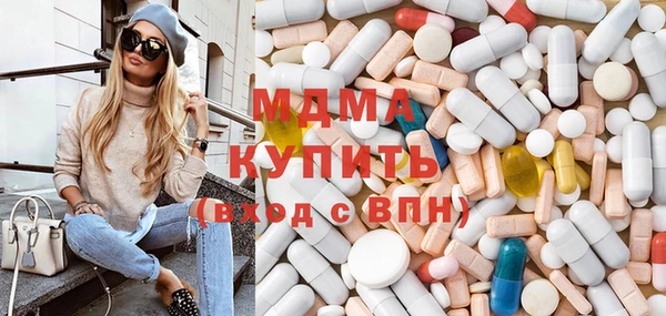 прущий лед Алексеевка