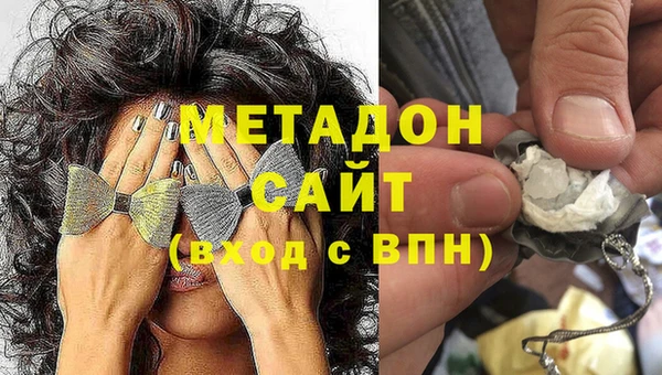 МДМА Алзамай