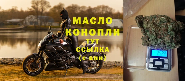 прущий лед Алексеевка