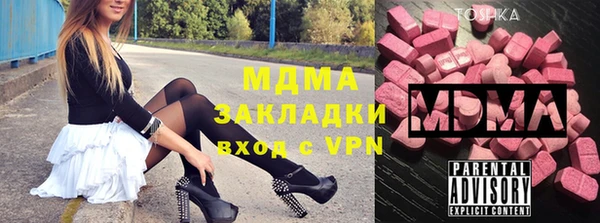 прущий лед Алексеевка