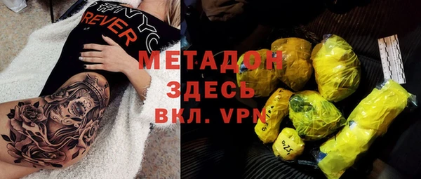 МДМА Алзамай