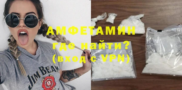 МДМА Алзамай