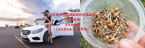 МДМА Алзамай