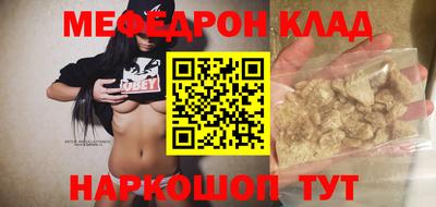 амфетамин Свободный