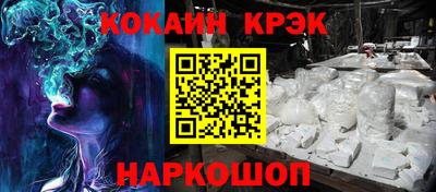 альфа пвп Коммунар