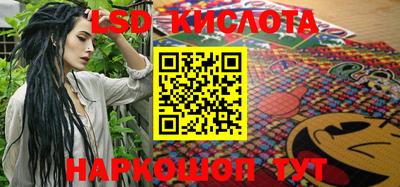спиды Конаково