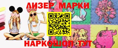 кокаин VHQ Комсомольск-на-Амуре
