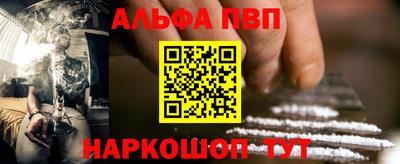 спиды Конаково