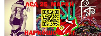 альфа пвп Коммунар