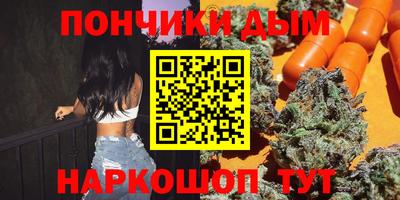 кокаин VHQ Комсомольск-на-Амуре