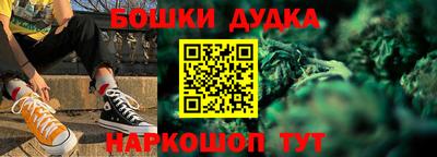 спиды Конаково