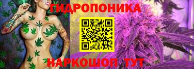 альфа пвп Коммунар
