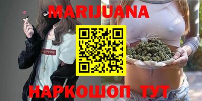 спиды Конаково