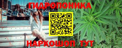 кокаин VHQ Комсомольск-на-Амуре
