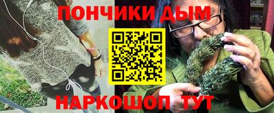 спиды Конаково