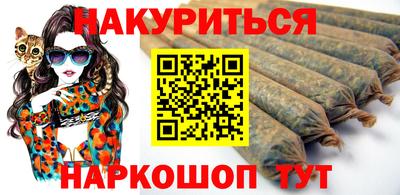 альфа пвп Коммунар