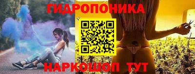 кокаин VHQ Комсомольск-на-Амуре
