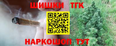альфа пвп Коммунар