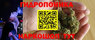 кокаин VHQ Комсомольск-на-Амуре