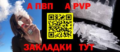 кокаин VHQ Комсомольск-на-Амуре