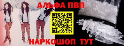кокаин VHQ Комсомольск-на-Амуре