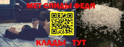 кокаин VHQ Комсомольск-на-Амуре