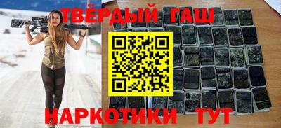 альфа пвп Коммунар