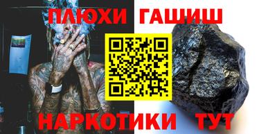 спиды Конаково