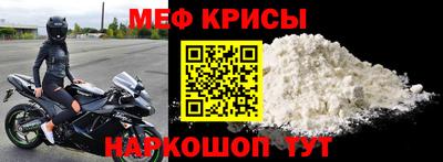 спиды Конаково