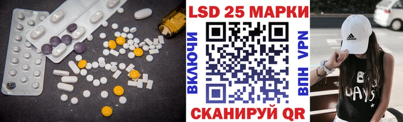 LSD-25 экстази кислота  где купить наркоту  Клин 