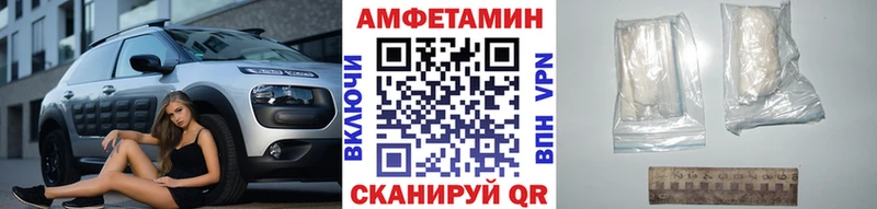 Первитин мет  Клин 