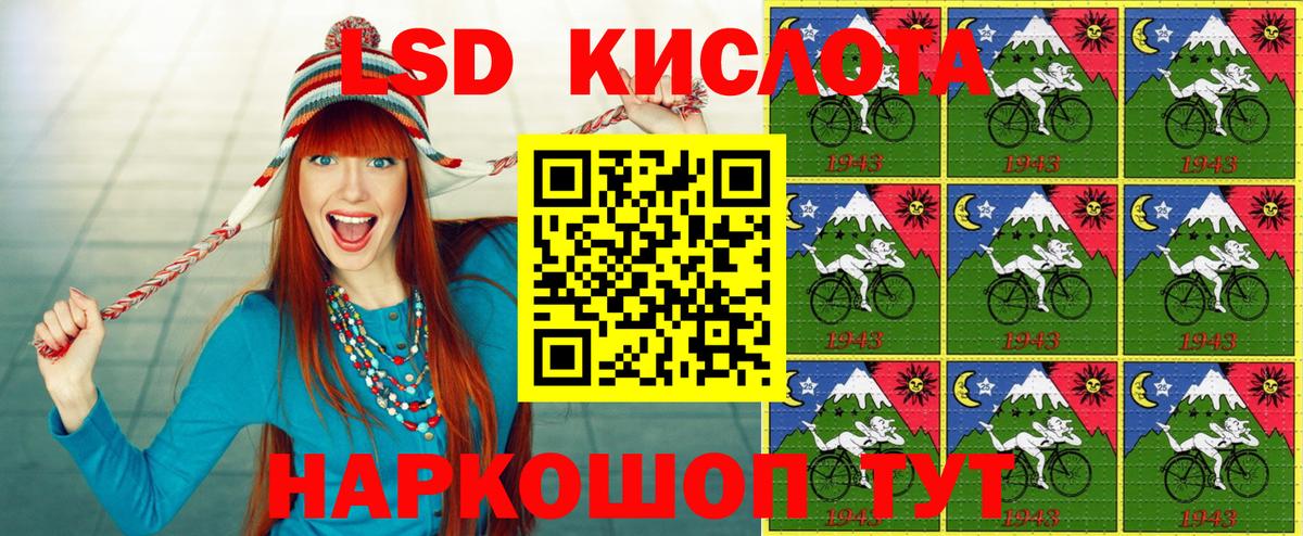Альфа ПВП Клин