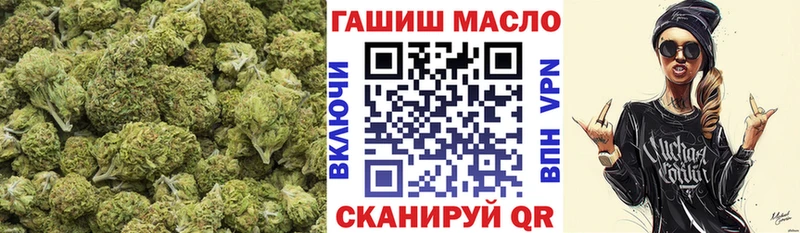 ТГК вейп  Клин 