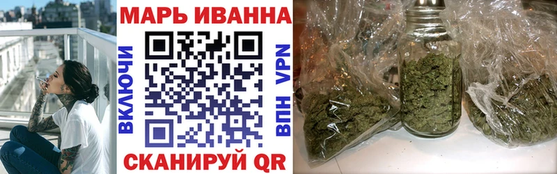 МАРИХУАНА LSD WEED  где продают   Клин 